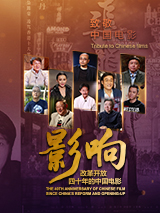 69久久夜色精品国产69小说