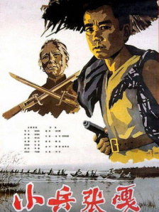 久久国产精品72免费观看